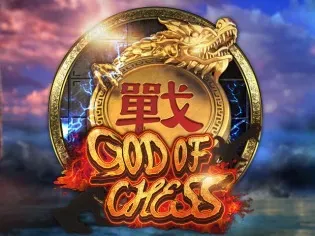 God Of Chess game icon